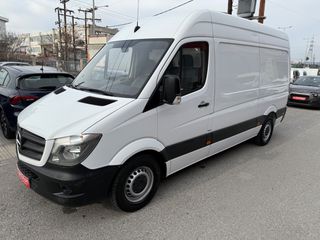 Mercedes-Benz Sprinter 2018 311 L2H2 ΙΣΟΘΕΡΜΙΚΟ! ΕΛΛΗΝΙΚΟ! ΧΡΥΣΗ ΕΓΓΥΗΣΗ! Standard!