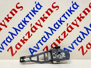 FORD MONDEO  07-11 ΕΜΠΡΟΣ ΔΕΞΙΑ ΒΑΣΗ ΧΕΡΟΥΛΙΟΥ 6M21-U224A36-AF    ΑΠΟΣΤΟΛΗ ΣΤΗΝ ΕΔΡΑ ΣΑΣ
