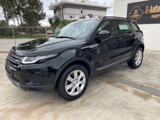 Land Rover Range Rover Evoque 2017 ΕΓΓΥΗΣΗ 6 ΜΗΝΕΣ!!!