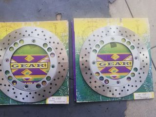 Δίσκοι φρένων  XRV 750