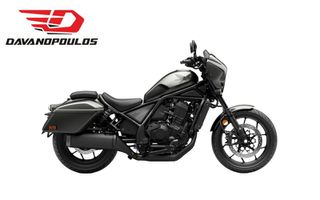 Honda CMX 1100 2025 REBEL TOURING MY'25 + ΔΩΡΟ + ΑΤΟΚΟΣ ΔΙΑΚΑΝΟΝΙΣΜΟΣ