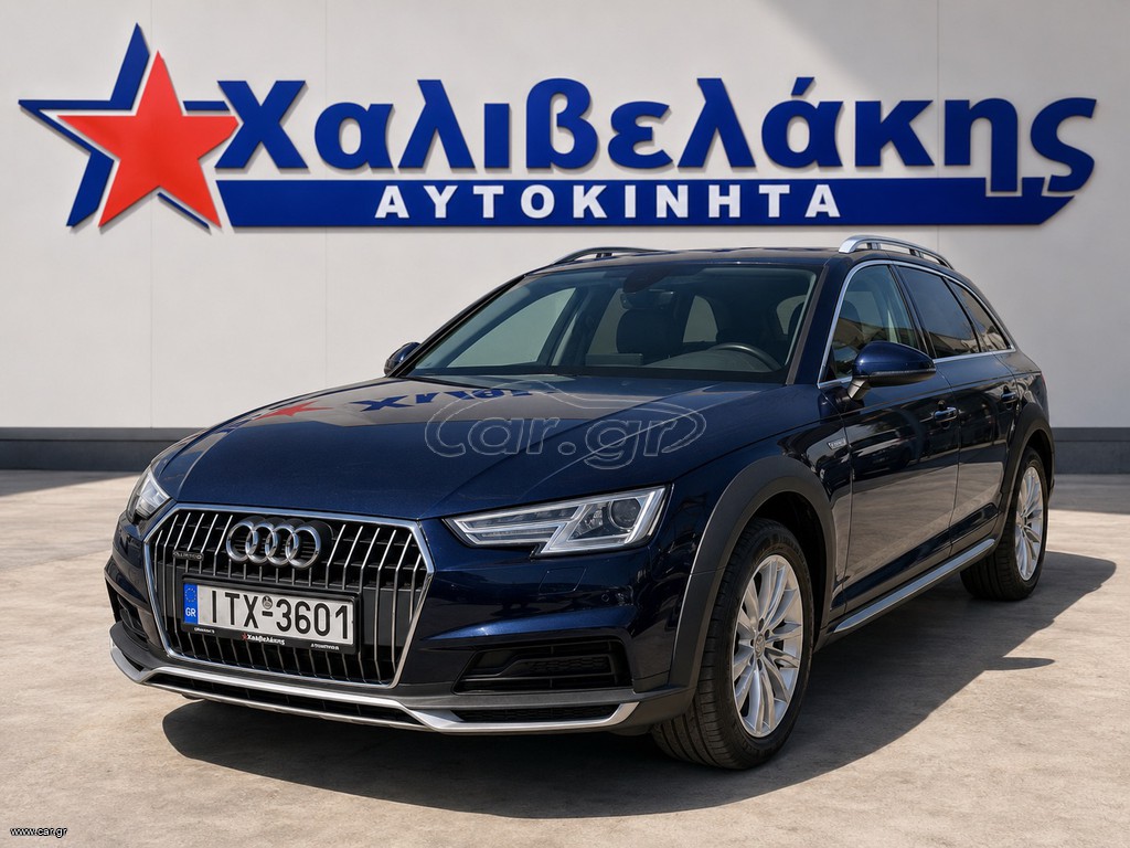 Audi A4 allroad 2018 Quattro S-tronic Panorama