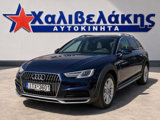Audi A4 allroad 2018 Quattro S-tronic Panorama