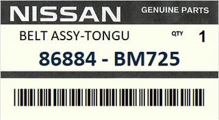 Ζώνη ασφαλείας συνοδηγού NISSAN ALMERA N16 5ΠΟΡΤΟ 2000 ENGINE  #86884BM725