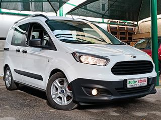 Ford Courier 2017 ΠΕΝΤΑΘΕΣΙΟ-TITANIUM-CRUISE CONTROL-EURO 6W-NEW !!!*