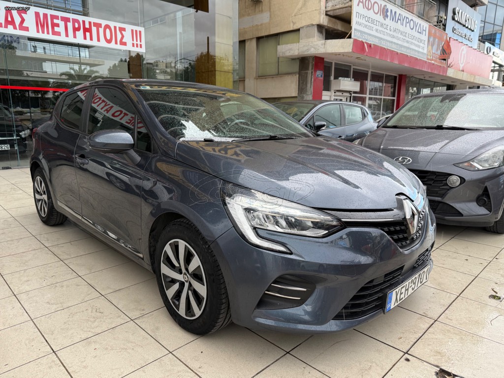 Renault Clio 2020 EXPRESSION ΕΛΛΗΝΙΚΟ!!!ΕΓΓΥΗΣΗ ΧΙΛΙΟΜΕΤΡΩΝ!!