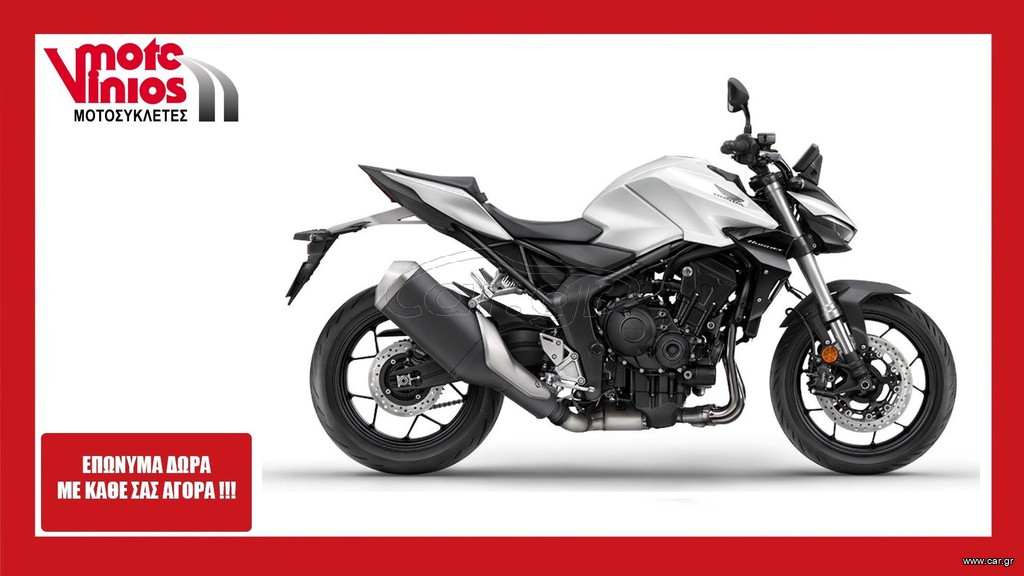 Honda CB 1000 2026 R HORNET *EΠΩΝΥΜΑ ΔΩΡΑ+ΤΕΛΗ'26*