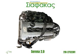 Μοτερ Nissan Serena 2.0 1999 +