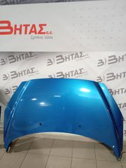 ΚΑΠΟ ΕΜΠΡΟΣ 308 2008-2013