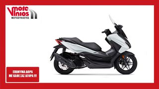 Honda Forza 125 2026 ABS NEW *ΕΠΩΝΥΜΑ ΔΩΡΑ+ΤΕΛΗ'26*