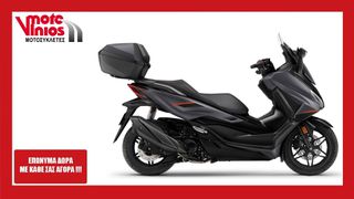 Honda Forza 350 2025 SMART TOP BOX NEW *ΕΠΩΝΥΜΑ ΔΩΡΑ+ΤΕΛΗ'25*