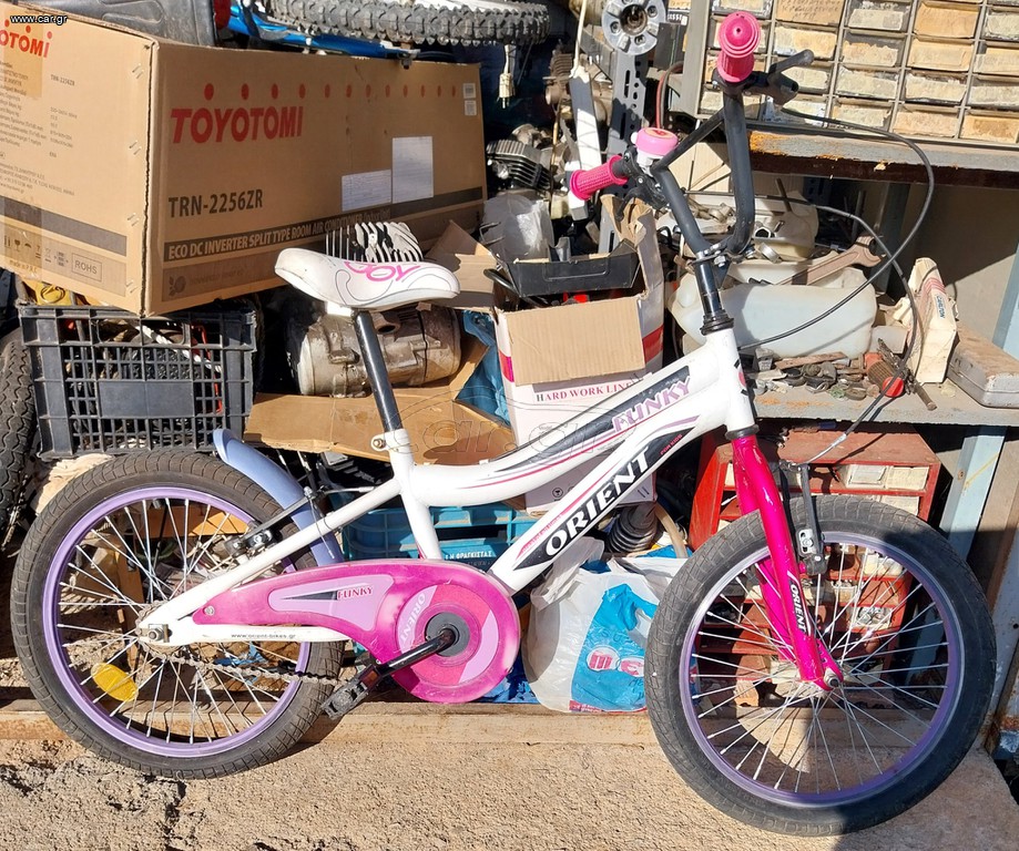 Παιδικά Ποδήλατα Orient 2023 BMX 18''