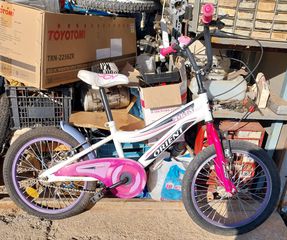 Παιδικά Ποδήλατα Orient 2023 BMX 18''