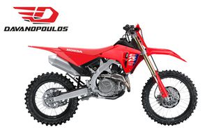 Honda CRF 450R 2025 CRF 450RX MY'25