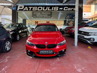 Bmw 430 2017 M packet