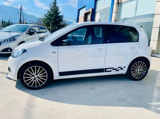 Skoda Citigo 2015 1.0 MONTE CARLO-thumb-20