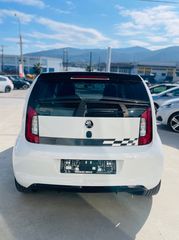 Skoda Citigo 2015 1.0 MONTE CARLO-thumb-3