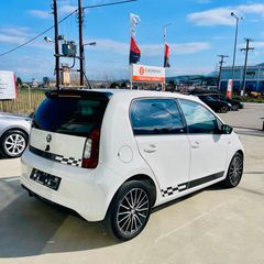 Skoda Citigo 2015 1.0 MONTE CARLO-thumb-5