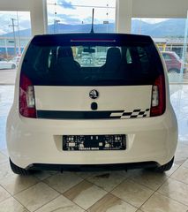 Skoda Citigo 2015 1.0 MONTE CARLO-thumb-11