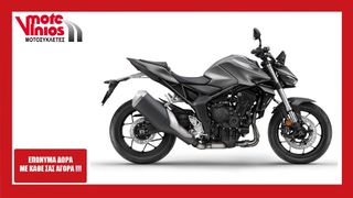 Honda CB 1000 R 2026 HORNET *EΠΩΝΥΜΑ ΔΩΡΑ+ΤΕΛΗ'26*