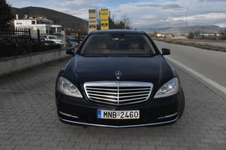Mercedes-Benz S 400 2011 S CLASS HYBRID ΠΛΗΡΩΜΕΝΑ ΤΕΛΗ-thumb-1