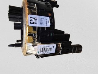 ΤΑΙΝΙΑ ΤΙΜΟΝΙΟΥ PORSCHE CAYENNE 4.5  V8 - 955   7L5953507-thumb-1