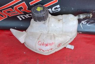 NISSAN QASHQAI J11 2014-2017 DIESEL  ΔΟΧΕΙΟ ΝΕΡΟΥ ΨΥΓΕΙΟΥ  Α1*