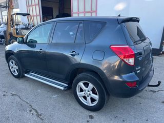 Φαναρι αριστερο πίσω Toyota RAV4 D4D 2ADFTV 2006-2012