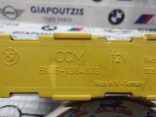 BMW 5 SERIES E34 ΜΟΝΑΔΑ ΕΛΕΓΧΟΥ CHECK CONTROL-thumb-1