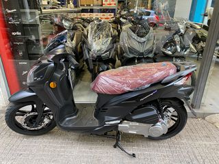 Sym Symphony 125 2025 SR ΕΤΟΙΜΟΠΑΡΑΔΟΤΟ!