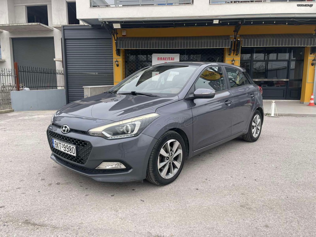 Hyundai i 20 '17