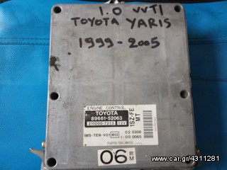 Toyota Yaris 1.0 VVTI εγκέφαλος κινητήρα 89661-52063