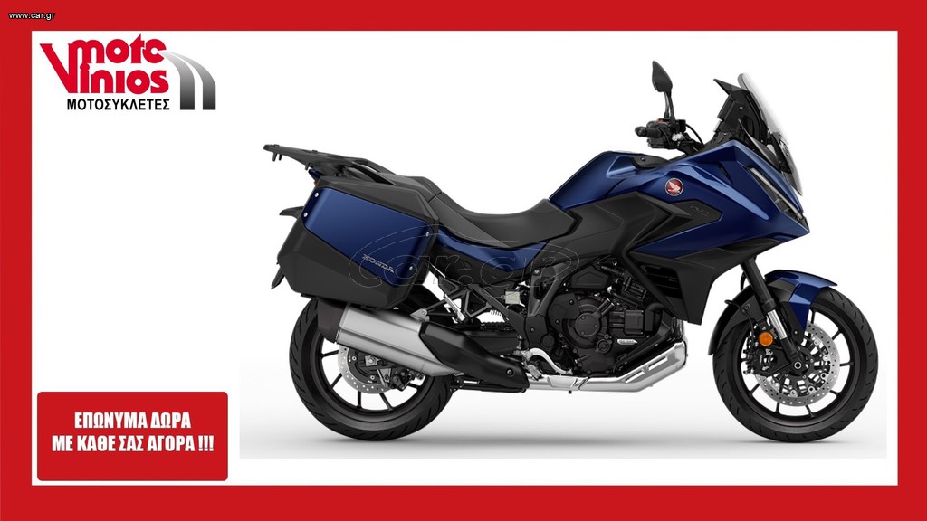 Honda NT 1100 2026 *EΠΩΝΥΜΑ ΔΩΡΑ+TEΛΗ'26*