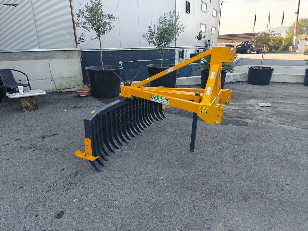 Πετροσυλλέκτες Fotopoulos 2025 PETR/200-1M