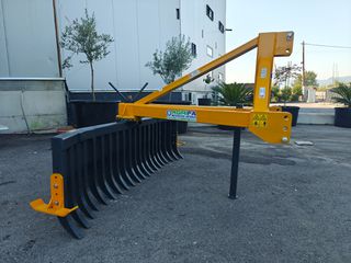 Πετροσυλλέκτες Fotopoulos 2025 PETR/200-1M-thumb-8