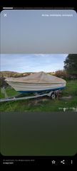 Nikitas 2005 4.73 kingfisher