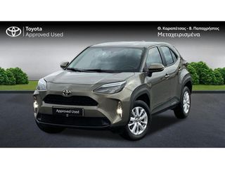 Toyota Yaris Cross 2024 1.5lt 125hp CVT Active ΕΛΛΗΝΙΚ