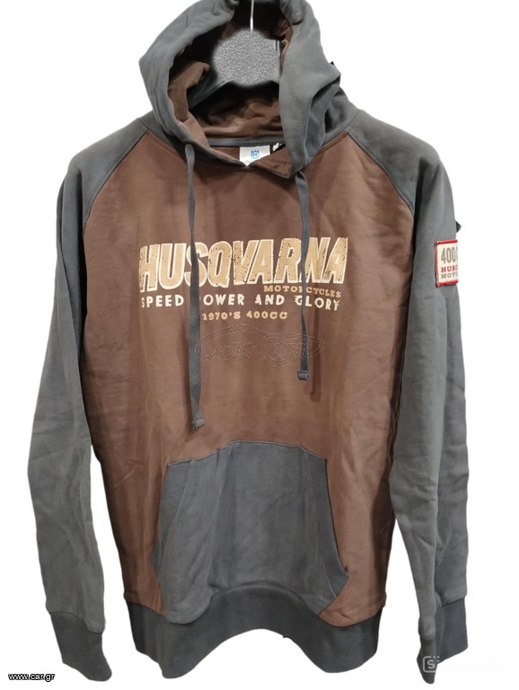 ΦΟΥΤΕΡ ΜΕ ΚΟΥΚΟΥΛΑ HUSQVARNA VINTAGE ΠΡΟΣΦΟΡΑ -65%