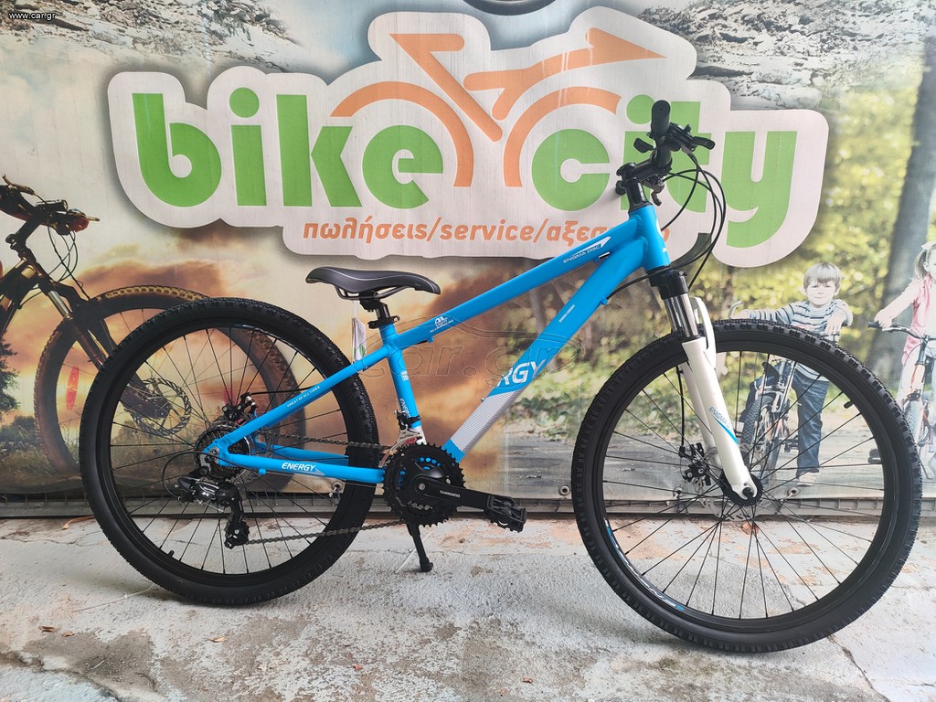 All - Mountain Energy 2025 Enigma 26" Disc Alloy Hellenic Blue