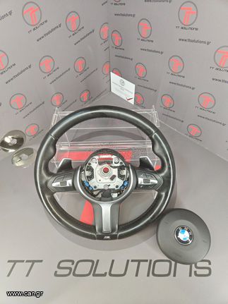 BMW F20, F21, F22, F23, F30, F34, F35, F32, F36 Σπορ τιμόνι Μ δέρμα με paddles 32307848338