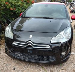 Citroen DS-3 2011 DS3 5300€ Ανταλλαγή με μηχανή MT-09 2016 STREET-thumb-2