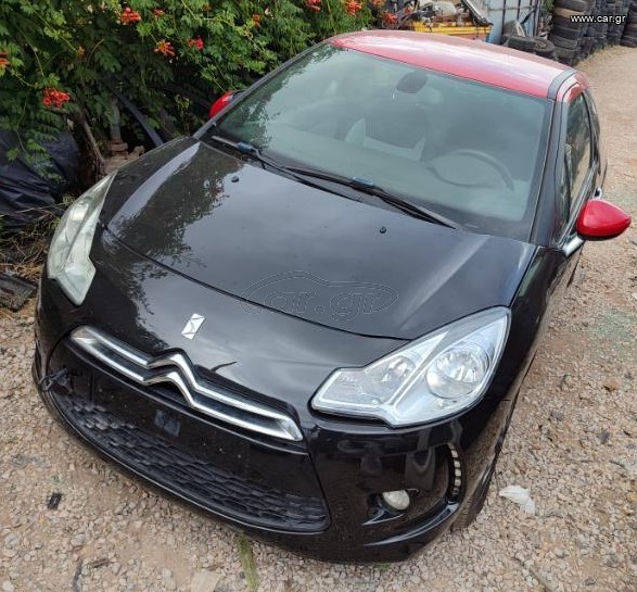 Citroen DS-3 2011 DS3 5300€ Ανταλλαγή με μηχανή MT-09 2016 STREET