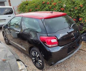 Citroen DS-3 2011 DS3 5300€ Ανταλλαγή με μηχανή MT-09 2016 STREET-thumb-3