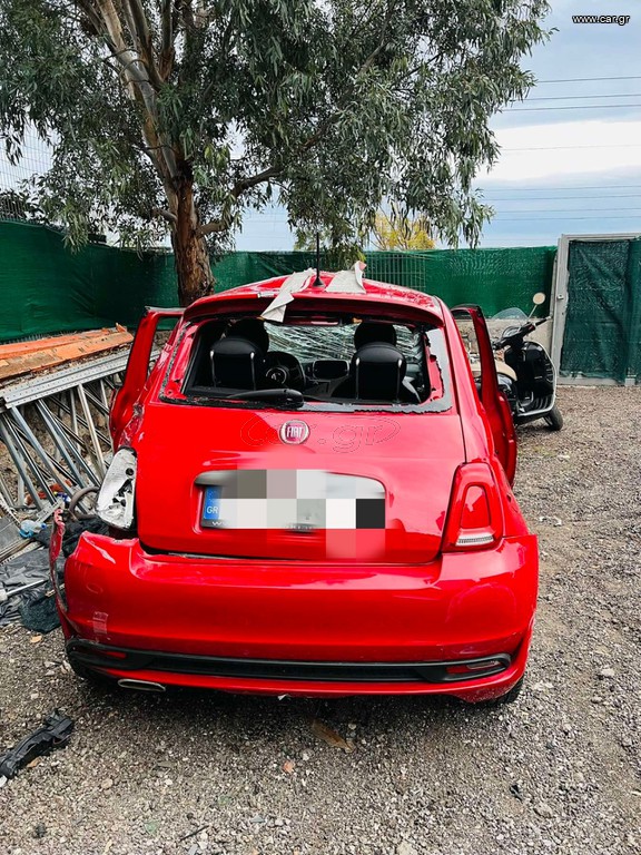 Fiat 500 '17 LOOK ABARTH