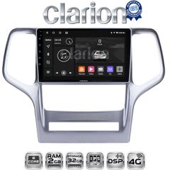MEGASOUND - CLARION GL71234 Οθόνη OEM Multimedia Αυτοκινήτου για Jeep Gran Cherokee 2011 > 2013 (CarPlay/AndroidAuto/BT/GPS/WIFI/GPRS)