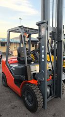 Heli 2022 2.5τ KUBOTA Αυτόματο πινακίδες-thumb-3