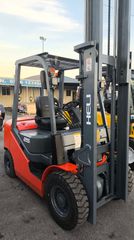 Heli 2022 2.5τ KUBOTA Αυτόματο πινακίδες-thumb-6