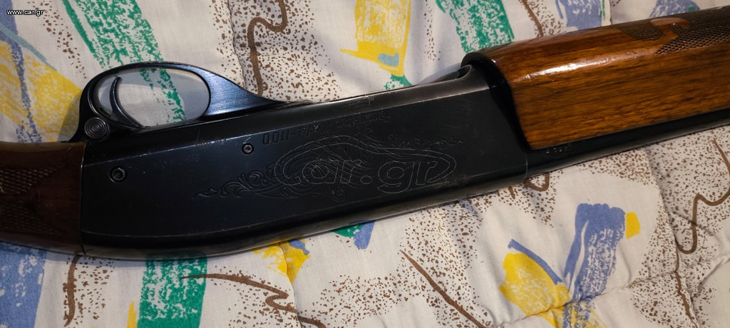 Remington 1100