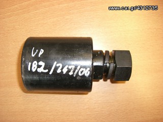 Ραουλα, Σπροκετ για Bobcat, CAT, Gehl, Hitachi, Komatsu, Kobelco, IHI, Takeuchi, Terex, Schaeff, Yanmar, χωματουργικα Μηχανηματα Εργων-thumb-40