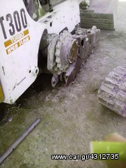 Ραουλα, Σπροκετ για Bobcat, CAT, Gehl, Hitachi, Komatsu, Kobelco, IHI, Takeuchi, Terex, Schaeff, Yanmar, χωματουργικα Μηχανηματα Εργων-thumb-43
